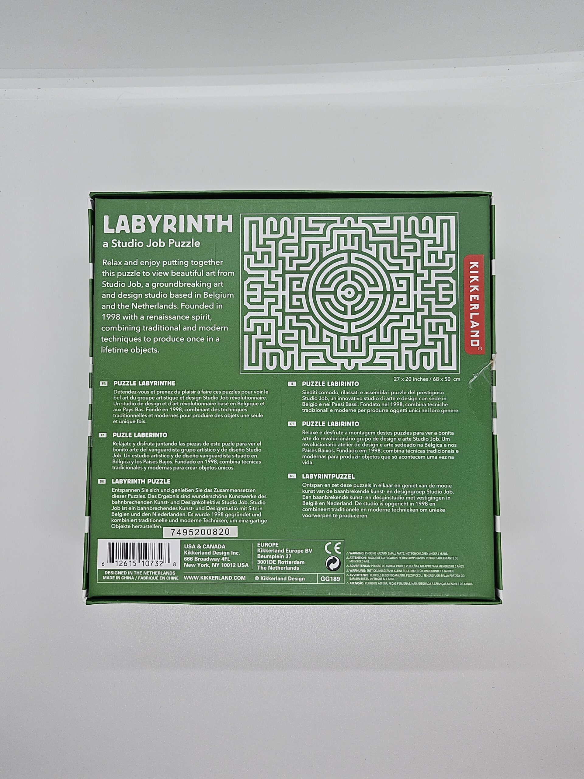 Kikkerland Labyrinth Puzzle (gebraucht) – Bild 3