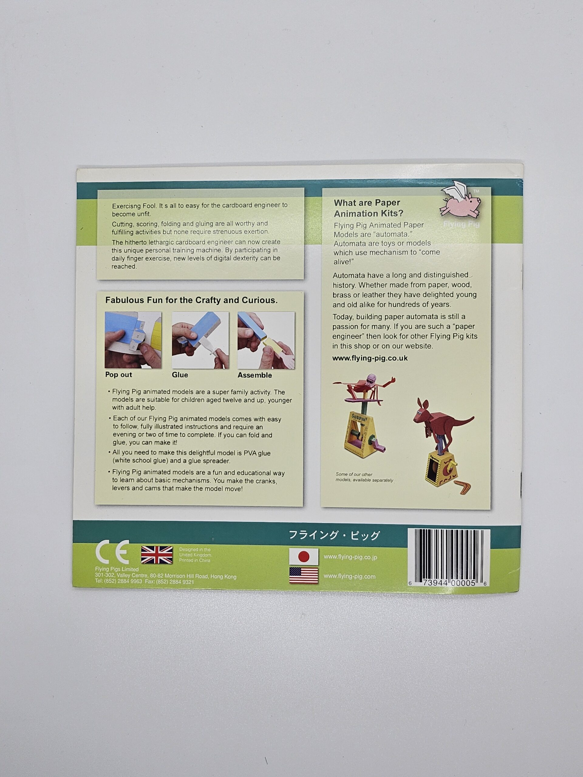 Bastelset: "Exercising Fool" Papier-Maschine – Bild 4