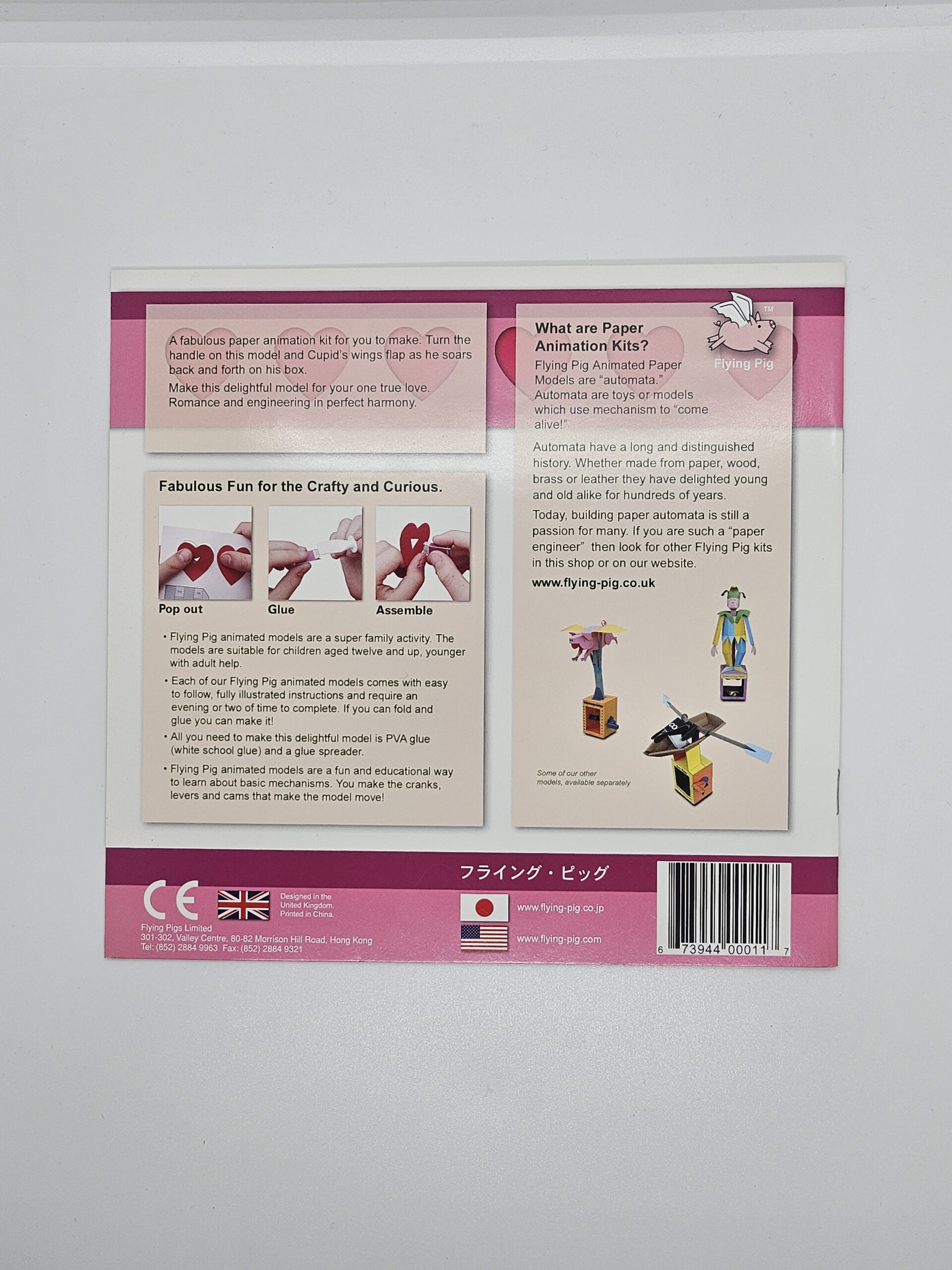 Bastelset: "Cupid" Papier-Maschine – Bild 6